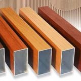 Wood Grain Transfer Powder Coatings